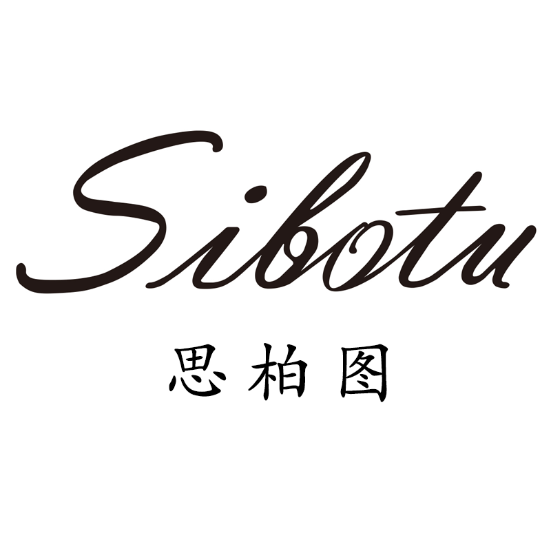 思柏图旗舰店 店铺LOGO