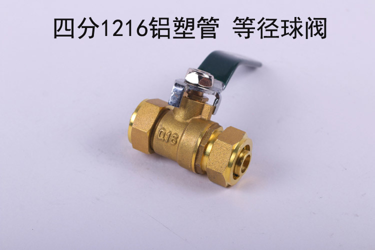 明达水卫