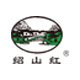 绍兴黄酒体验馆 店铺LOGO