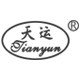 天运居家日用生活馆