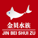 金贝宠物用品店
