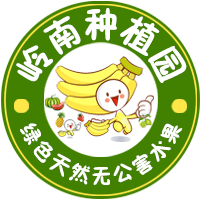 岭南种植园