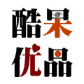 酷呆优品 为您量身定制的腰带