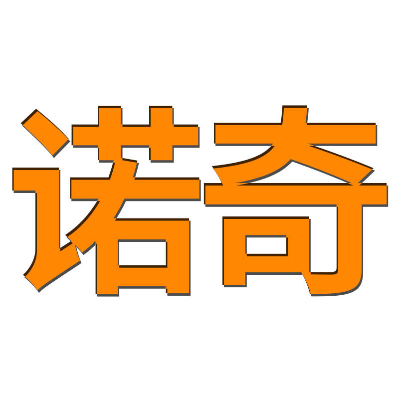诺奇汽车用品专营店