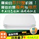 小米盒子优化版海外版