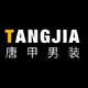 唐甲旗舰店