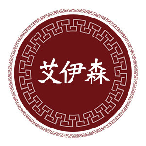 艾伊森食品旗舰店 店铺LOGO