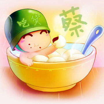 小蔡家农产品