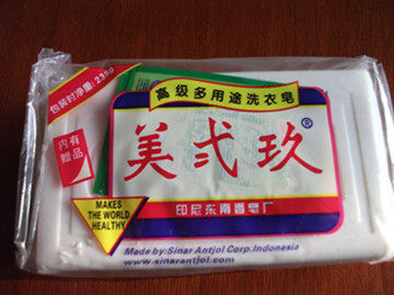 美贰玖洗涤用品店