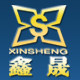 鑫晟旗舰店 店铺LOGO
