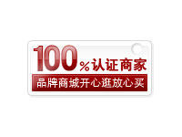 广安化工保温密封材料销售部
