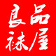 良品袜屋