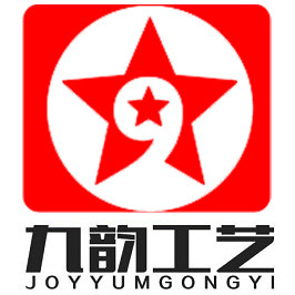 伊凡礼品