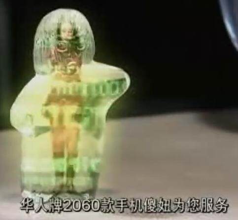 豪霸e族