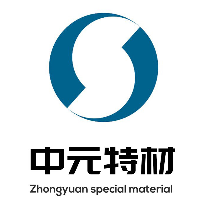 中元特材 店铺LOGO