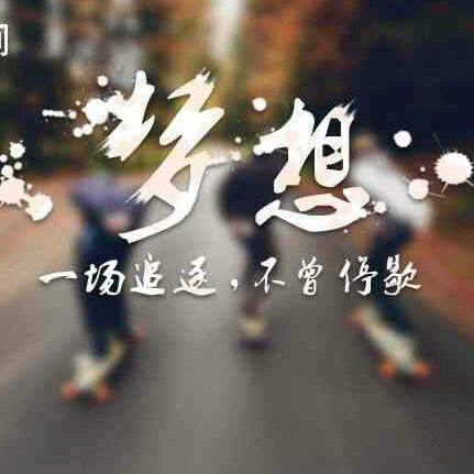 台州自成机械加工