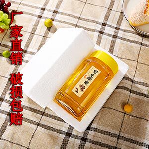 阿Q玻璃瓶 店铺LOGO