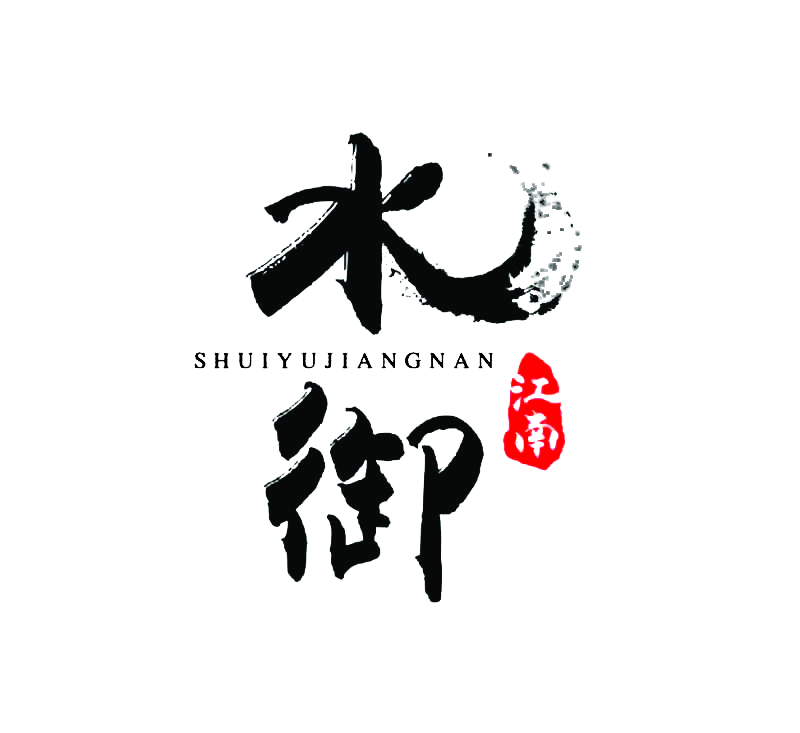 水御江南工厂店