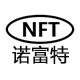 诺富特摩托专营店