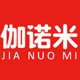 伽诺米旗舰店