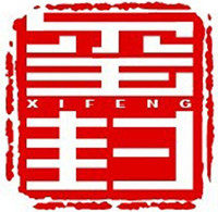 玺封酱酒 店铺LOGO