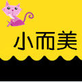 小而美情趣馆 店铺LOGO