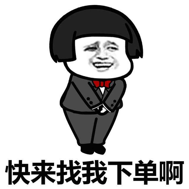 安徽多趣游乐设备有限公司
