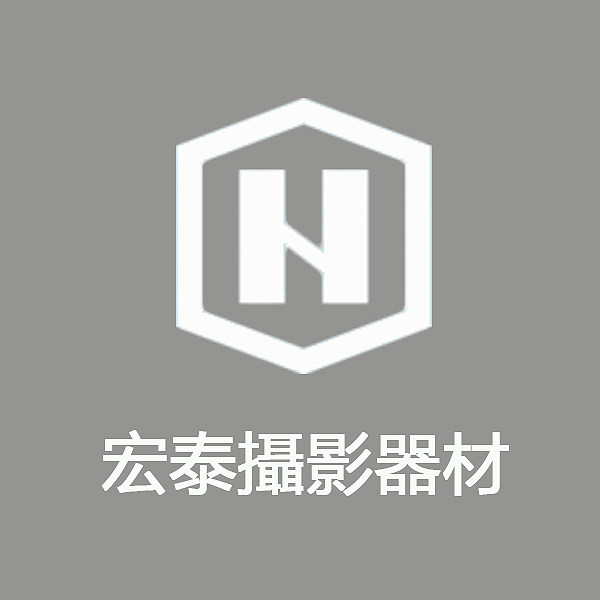宏泰摄影器材 店铺LOGO