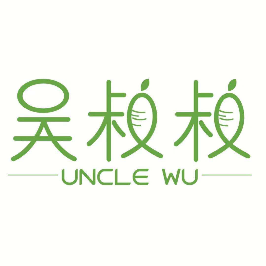 吴叔叔农场