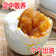 正宗高碑店豆腐丝 白洋淀咸鸭蛋 特产小铺