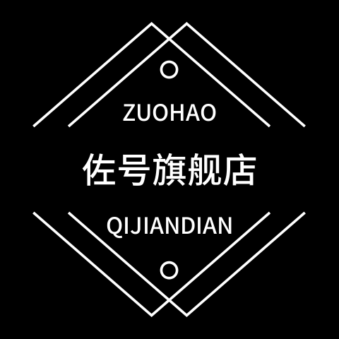 佐号旗舰店 店铺LOGO