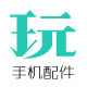 智宠(ZHICHONG)