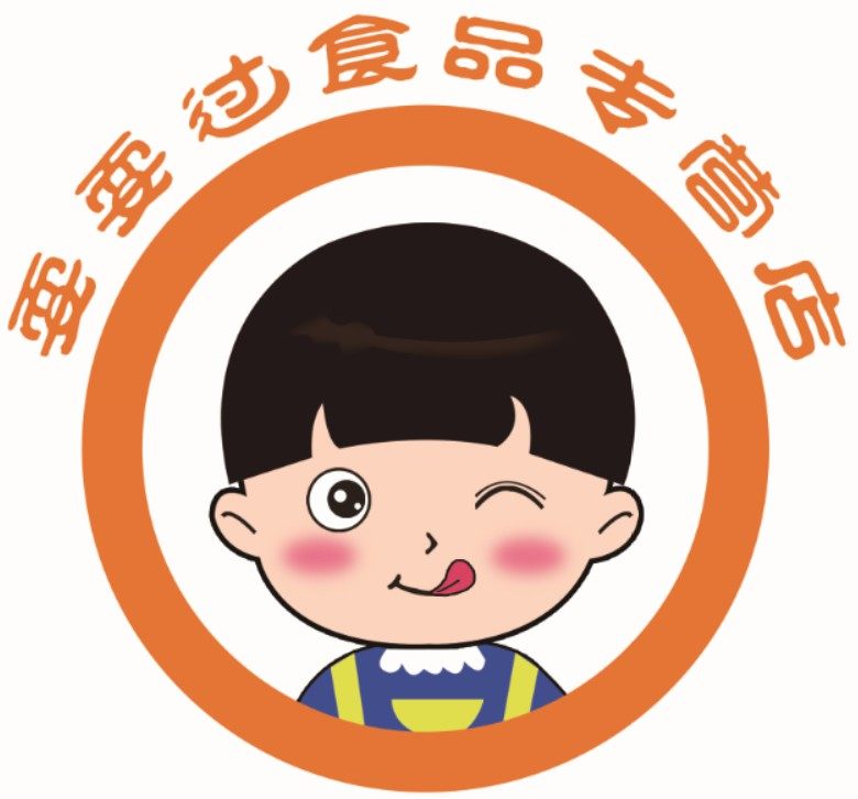 耍耍过食品专营店