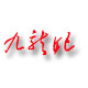 玖玖宠物用品店