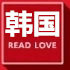 韩国专柜女装