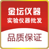 金坛实验仪器厂家批发