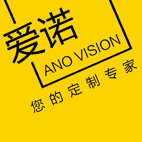 爱诺装饰城 店铺LOGO
