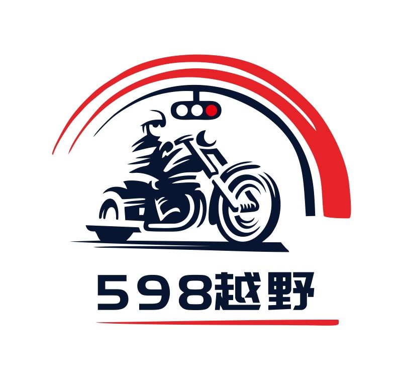 598越野 店铺LOGO