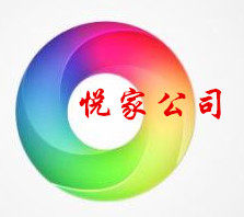 悦家卫浴家居 店铺LOGO