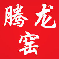 腾龙茶具批发中心 店铺LOGO