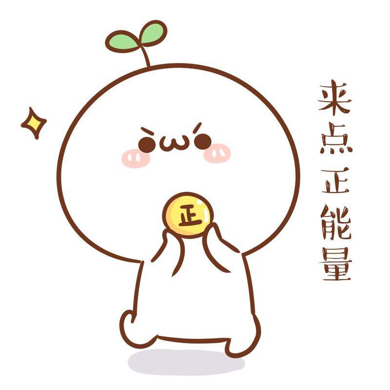 十里淘坊 店铺LOGO