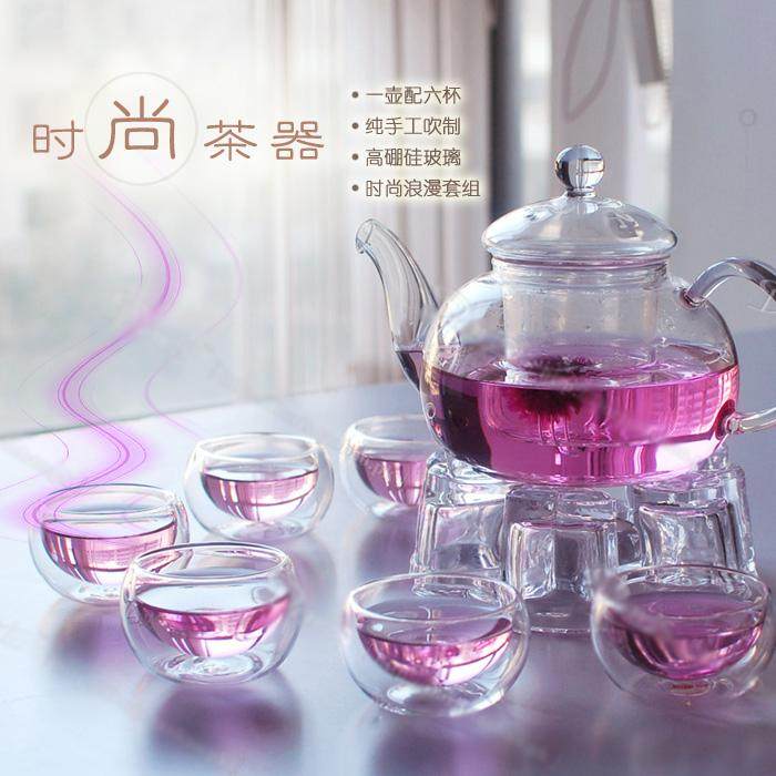 德瑞轩茶具