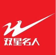 青岛双星网店