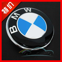 车无域汽车装饰品