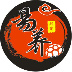 易养龟箱