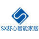 SX舒心智能家居 店铺LOGO