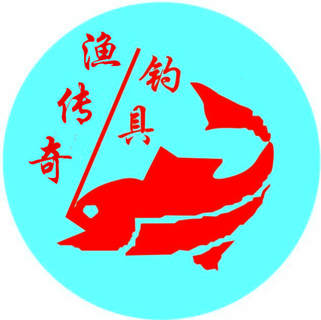 渔传奇