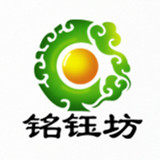 铭钰坊