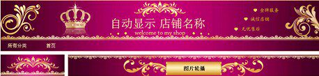 爱美之心tan 店铺LOGO