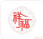 义乌饰品礼品批发